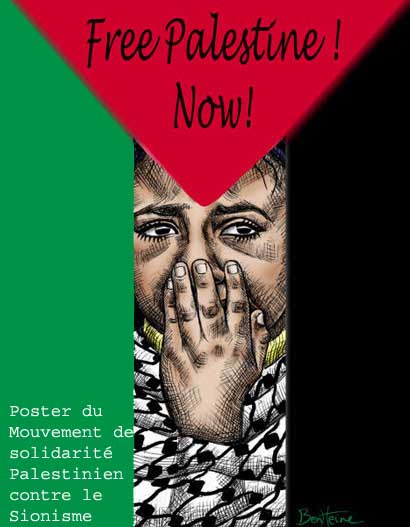 Pétition à signer : Les Palestiniens sont la Priorité